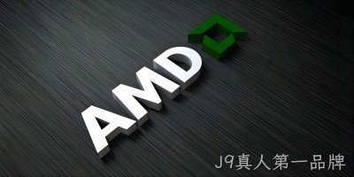 AMD拟以49亿美元收购服务器制造商ZT Systems