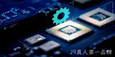 宣布换帅！紫光国微高层频繁变动