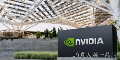 NVIDIA长文回应：芯片中没有后门、终止开关和监控软件