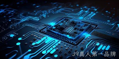 芯片产业进入涨价周期